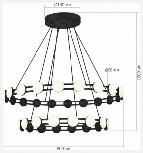 Подвесная люстра ST-Luce MONRO SL6610.403.36 в Троицке - troick.ok-mebel.com | фото 4