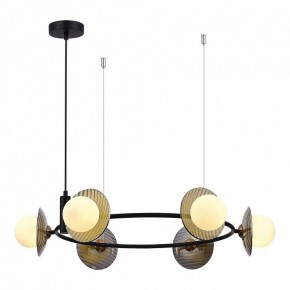 Подвесная люстра ST-Luce Noon SL1521.413.06 в Троицке - troick.ok-mebel.com | фото 3