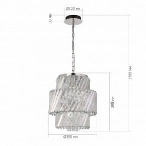 Подвесная люстра ST-Luce RITZ SL6138.303.04 в Троицке - troick.ok-mebel.com | фото 5