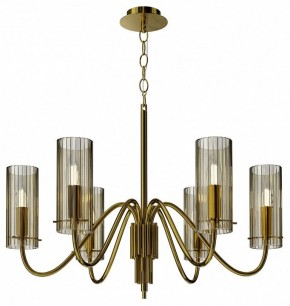 Подвесная люстра ST-Luce SANTORI SL2005.303.06 в Троицке - troick.ok-mebel.com | фото 4