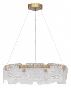 Подвесная люстра ST-Luce VOILE SL6021.203.54 в Троицке - troick.ok-mebel.com | фото 2