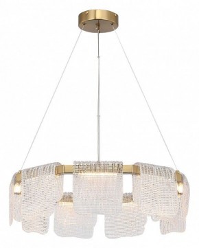 Подвесная люстра ST-Luce VOILE SL6021.203.54 в Троицке - troick.ok-mebel.com | фото 3