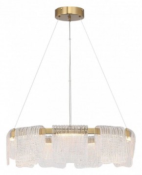 Подвесная люстра ST-Luce VOILE SL6021.203.54 в Троицке - troick.ok-mebel.com | фото 4