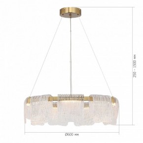 Подвесная люстра ST-Luce VOILE SL6021.203.54 в Троицке - troick.ok-mebel.com | фото 5