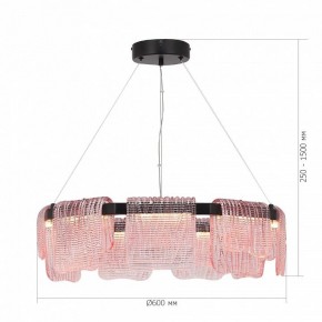 Подвесная люстра ST-Luce VOILE SL6021.403.54 в Троицке - troick.ok-mebel.com | фото 5