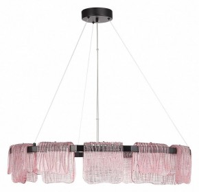 Подвесная люстра ST-Luce VOILE SL6021.403.66 в Троицке - troick.ok-mebel.com | фото 2