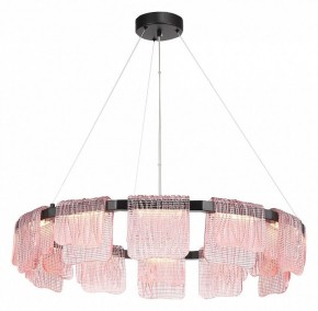 Подвесная люстра ST-Luce VOILE SL6021.403.66 в Троицке - troick.ok-mebel.com | фото 3