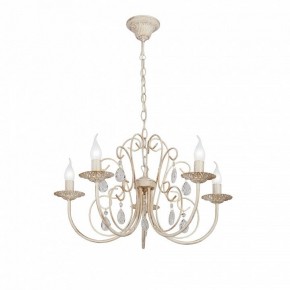 Подвесная люстра Vitaluce V1398 V1398-3/5 в Троицке - troick.ok-mebel.com | фото 2