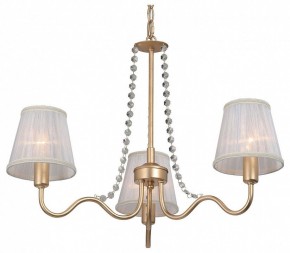 Подвесная люстра Vitaluce V1848 V1848-8/3 в Троицке - troick.ok-mebel.com | фото