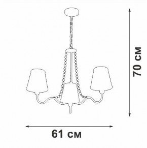 Подвесная люстра Vitaluce V1848 V1848-8/3 в Троицке - troick.ok-mebel.com | фото 7