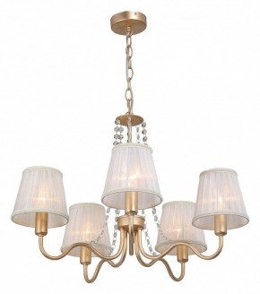 Подвесная люстра Vitaluce V1848 V1848-8/5 в Троицке - troick.ok-mebel.com | фото 3