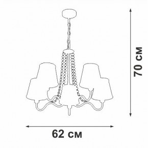 Подвесная люстра Vitaluce V1848 V1848-8/5 в Троицке - troick.ok-mebel.com | фото 6