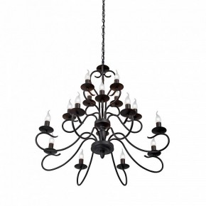 Подвесная люстра Vitaluce V1859 V1859-1/16 в Троицке - troick.ok-mebel.com | фото 3