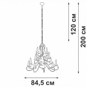 Подвесная люстра Vitaluce V1859 V1859-1/16 в Троицке - troick.ok-mebel.com | фото 4