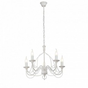 Подвесная люстра Vitaluce V1867 V1867-0/5 в Троицке - troick.ok-mebel.com | фото