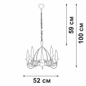 Подвесная люстра Vitaluce V18670 V18670-1/5 в Троицке - troick.ok-mebel.com | фото 3