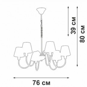 Подвесная люстра Vitaluce V1868 V1868-8/6 в Троицке - troick.ok-mebel.com | фото 6