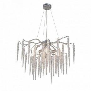 Подвесная люстра Vitaluce V2875 V2875-9/7S в Троицке - troick.ok-mebel.com | фото 2