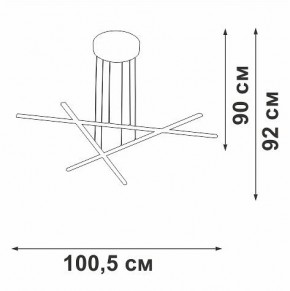 Подвесная люстра Vitaluce V3051 V3051-1/3S в Троицке - troick.ok-mebel.com | фото 4