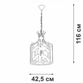 Подвесная люстра Vitaluce V3926 V3926-1/8 в Троицке - troick.ok-mebel.com | фото 4