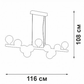 Подвесная люстра Vitaluce V49860 V49860-8/11S в Троицке - troick.ok-mebel.com | фото 3