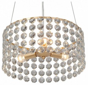 Подвесная люстра Vitaluce V5329 V5329-8/3S в Троицке - troick.ok-mebel.com | фото