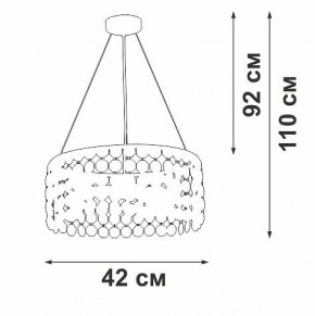 Подвесная люстра Vitaluce V5329 V5329-8/3S в Троицке - troick.ok-mebel.com | фото 5