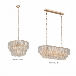 Подвесная люстра Vitaluce V5353 V5353-8/11 в Троицке - troick.ok-mebel.com | фото 2