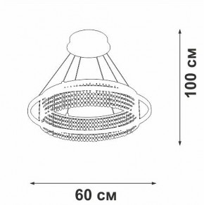 Подвесная люстра Vitaluce V5400 V5400-0/1S в Троицке - troick.ok-mebel.com | фото 5