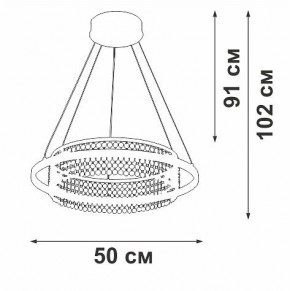 Подвесная люстра Vitaluce V54000 V54000-0/1S в Троицке - troick.ok-mebel.com | фото 5