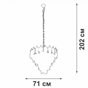 Подвесная люстра Vitaluce V58120 V58120-8/17 в Троицке - troick.ok-mebel.com | фото 2