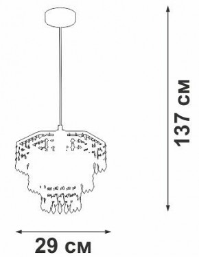 Подвесная люстра Vitaluce V5883 V5883-1/1S в Троицке - troick.ok-mebel.com | фото 6