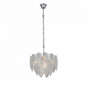 Подвесная люстра Vitaluce V5887 V5887-9/4 в Троицке - troick.ok-mebel.com | фото