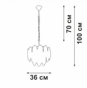 Подвесная люстра Vitaluce V5887 V5887-9/4 в Троицке - troick.ok-mebel.com | фото 5