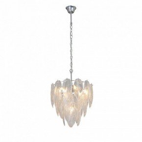 Подвесная люстра Vitaluce V5887 V5887-9/7 в Троицке - troick.ok-mebel.com | фото 2