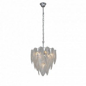 Подвесная люстра Vitaluce V5887 V5887-9/7 в Троицке - troick.ok-mebel.com | фото 4