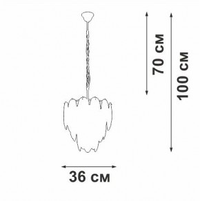 Подвесная люстра Vitaluce V5887 V5887-9/7 в Троицке - troick.ok-mebel.com | фото 5