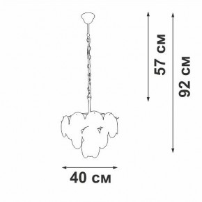 Подвесная люстра Vitaluce V5889 V5889-8/5 в Троицке - troick.ok-mebel.com | фото 5