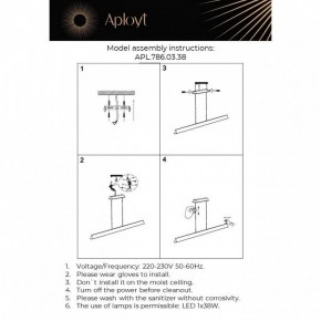 Подвесной светильник Aployt Gercia APL.786.03.38 в Троицке - troick.ok-mebel.com | фото 13
