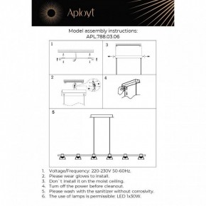 Подвесной светильник Aployt Rezeda APL.788.03.06 в Троицке - troick.ok-mebel.com | фото 2
