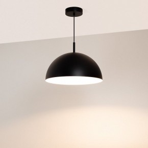 Подвесной светильник Arlight ALUME 053809 в Троицке - troick.ok-mebel.com | фото