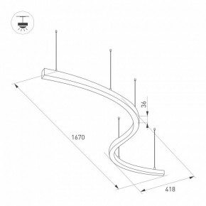 Подвесной светильник Arlight ARC 034050(1) в Троицке - troick.ok-mebel.com | фото 2
