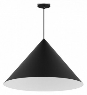 Подвесной светильник Arlight MAKOTO 054161 в Троицке - troick.ok-mebel.com | фото