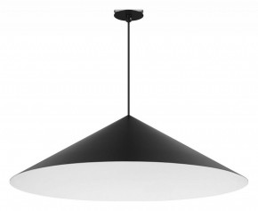 Подвесной светильник Arlight MAKOTO 054162 в Троицке - troick.ok-mebel.com | фото