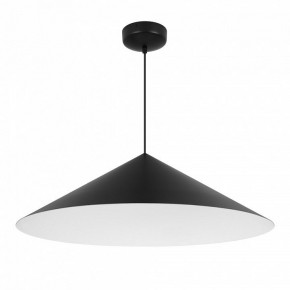Подвесной светильник Arlight MAKOTO 054162 в Троицке - troick.ok-mebel.com | фото 4