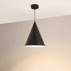 Подвесной светильник Arlight MAKOTO 054400 в Троицке - troick.ok-mebel.com | фото 2