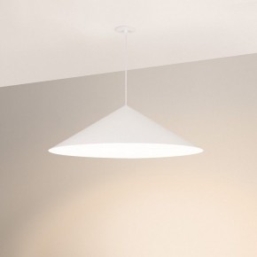 Подвесной светильник Arlight MAKOTO 054409 в Троицке - troick.ok-mebel.com | фото 2