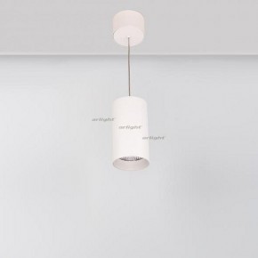Подвесной светильник Arlight SP-POLO-HANG-R85-15W White5000 (WH-WH, 40 deg) 027426 в Троицке - troick.ok-mebel.com | фото 3