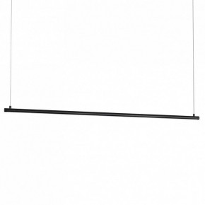Подвесной светильник Arlight UMBRA 036941(1) в Троицке - troick.ok-mebel.com | фото