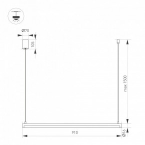 Подвесной светильник Arlight UMBRA 036945 в Троицке - troick.ok-mebel.com | фото 3